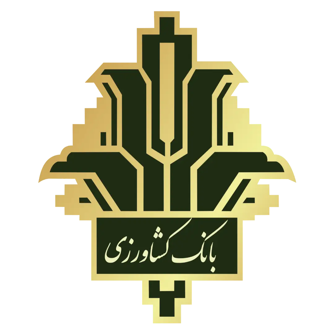 بانک کشاورزی